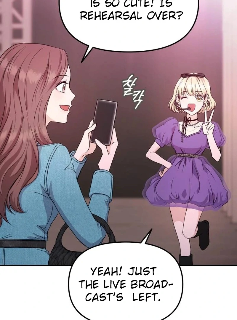 One Day, I Suddenly Got a Crush - Chapter 3 Page 37