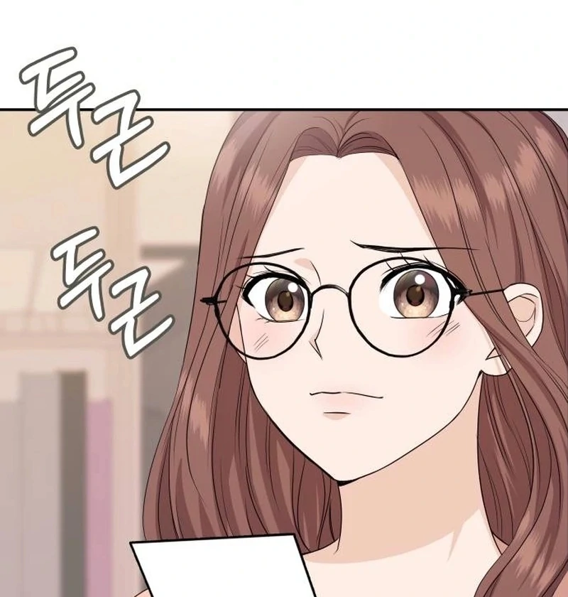 One Day, I Suddenly Got a Crush - Chapter 3 Page 68