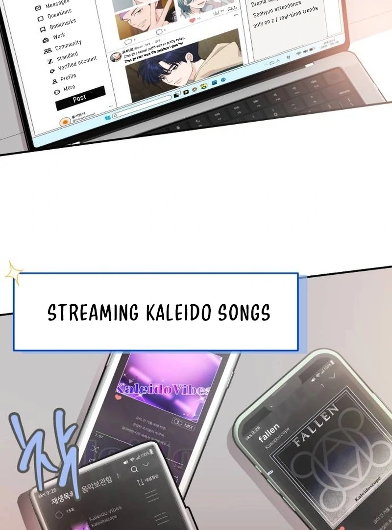 One Day, I Suddenly Got a Crush - Chapter 3 Page 77