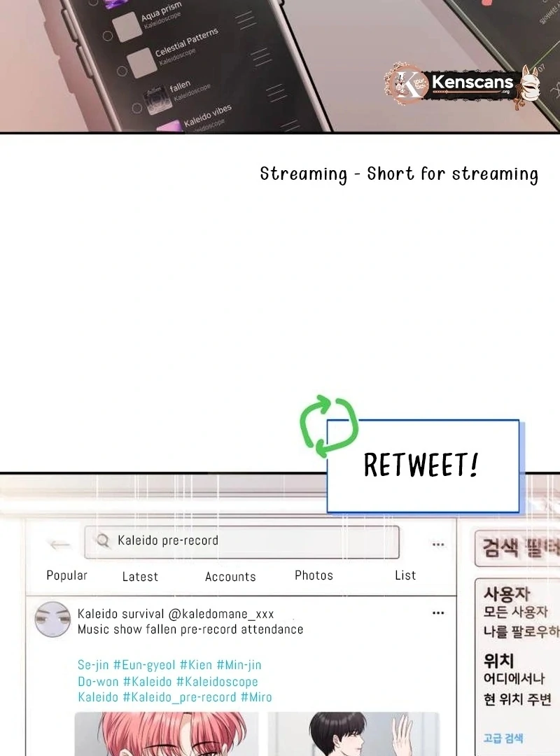 One Day, I Suddenly Got a Crush - Chapter 3 Page 78