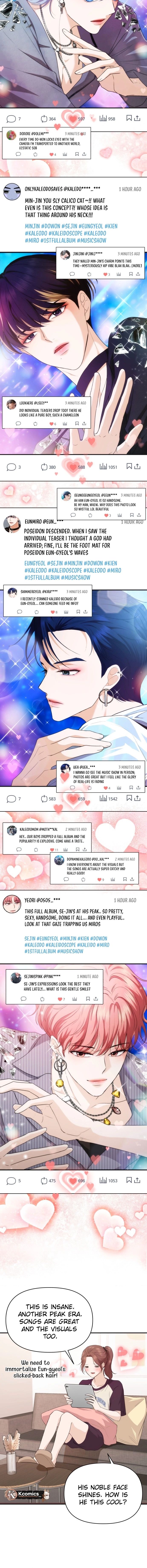 One Day, I Suddenly Got a Crush - Chapter 30 Page 8