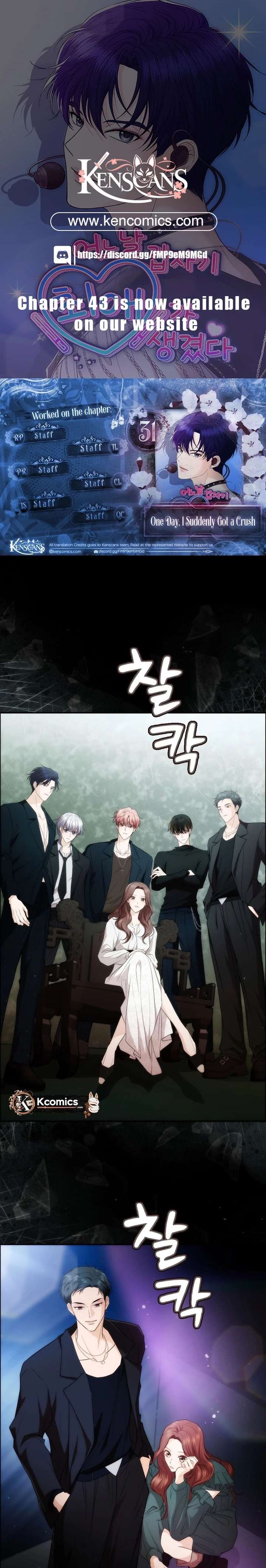 One Day, I Suddenly Got a Crush - Chapter 31 Page 1