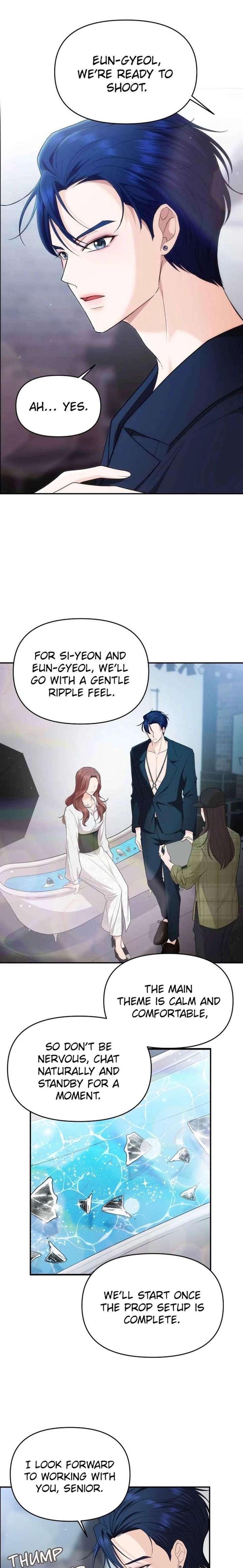 One Day, I Suddenly Got a Crush - Chapter 31 Page 13