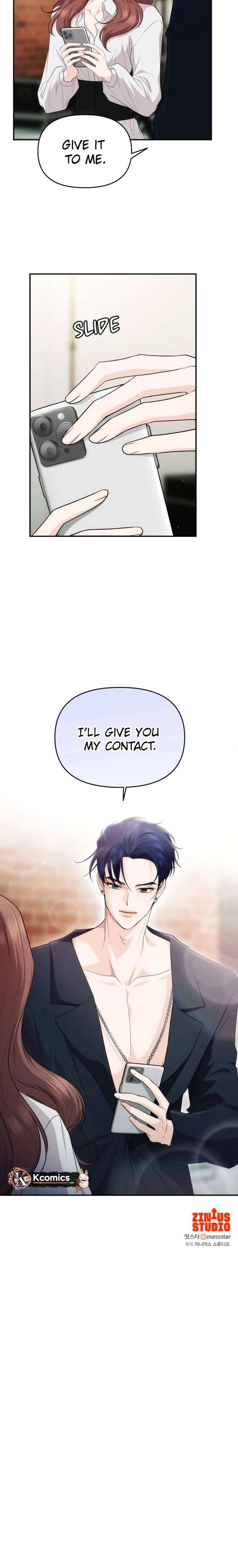 One Day, I Suddenly Got a Crush - Chapter 31 Page 24