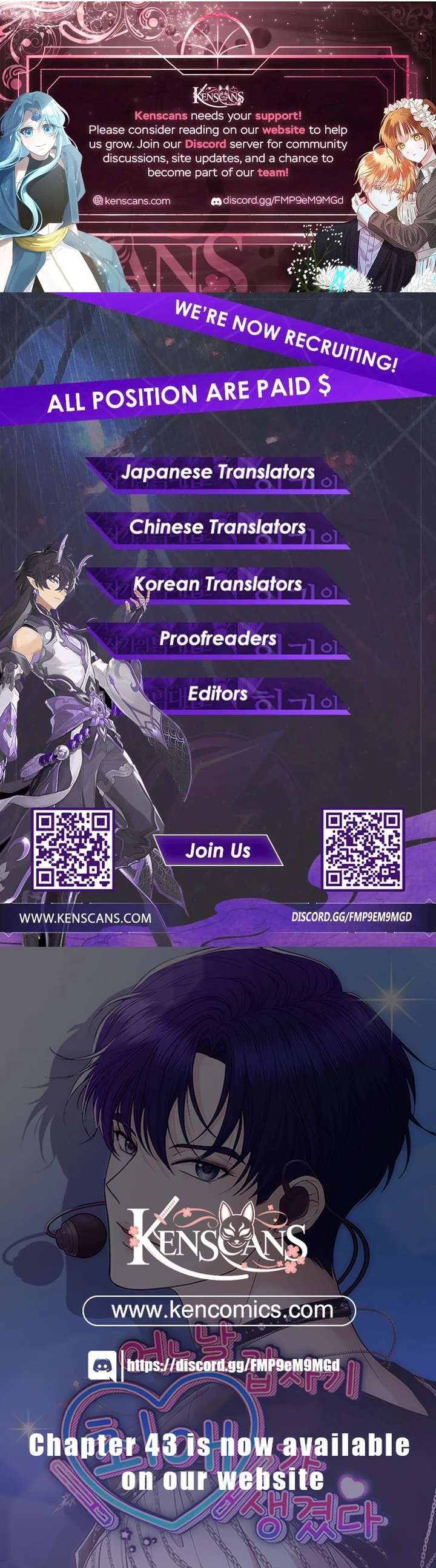 One Day, I Suddenly Got a Crush - Chapter 31 Page 25