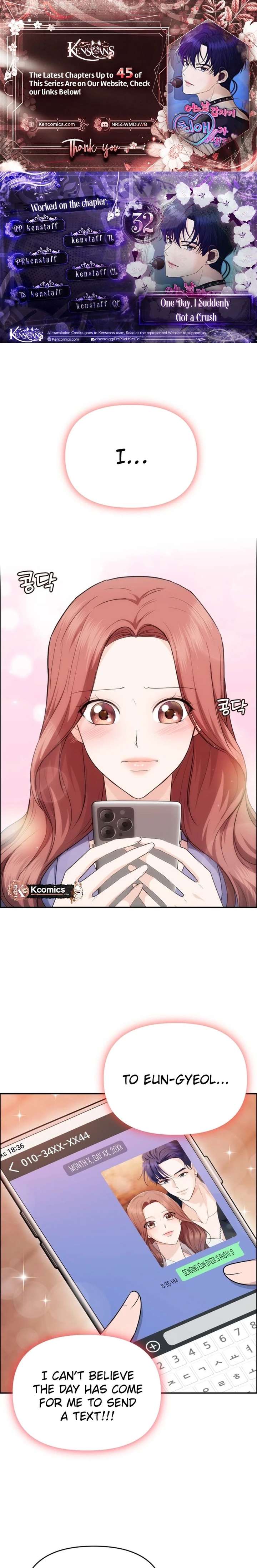 One Day, I Suddenly Got a Crush - Chapter 32 Page 1