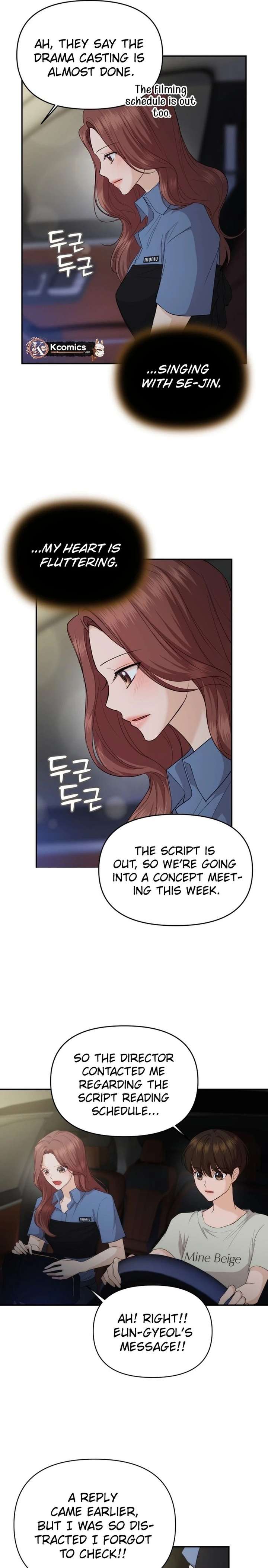 One Day, I Suddenly Got a Crush - Chapter 32 Page 19