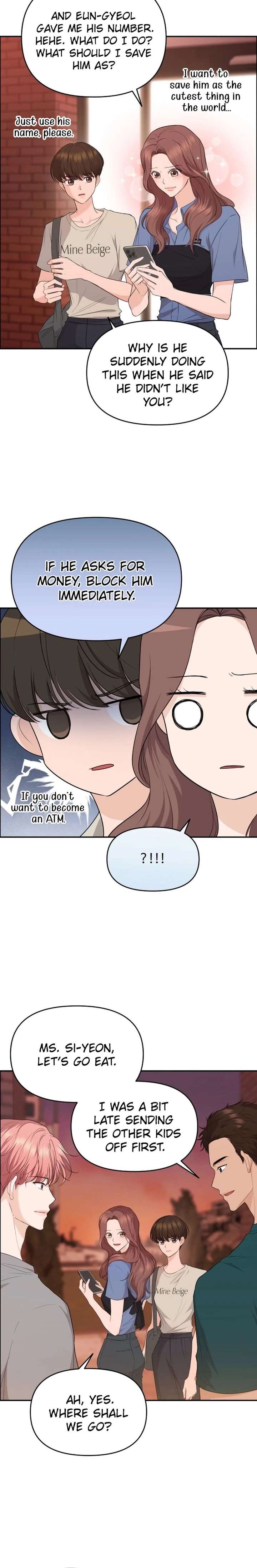 One Day, I Suddenly Got a Crush - Chapter 32 Page 2