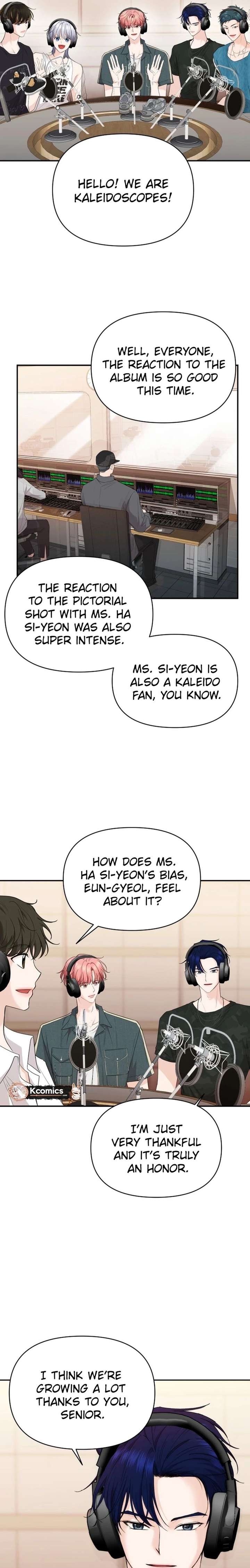 One Day, I Suddenly Got a Crush - Chapter 32 Page 23