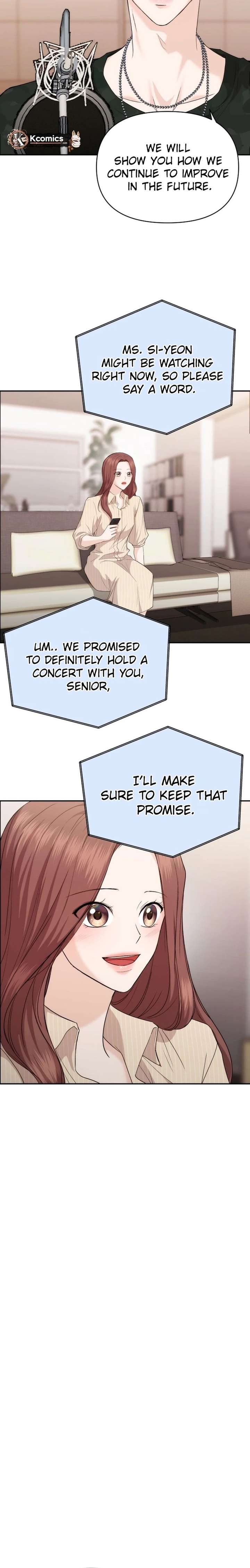 One Day, I Suddenly Got a Crush - Chapter 32 Page 24