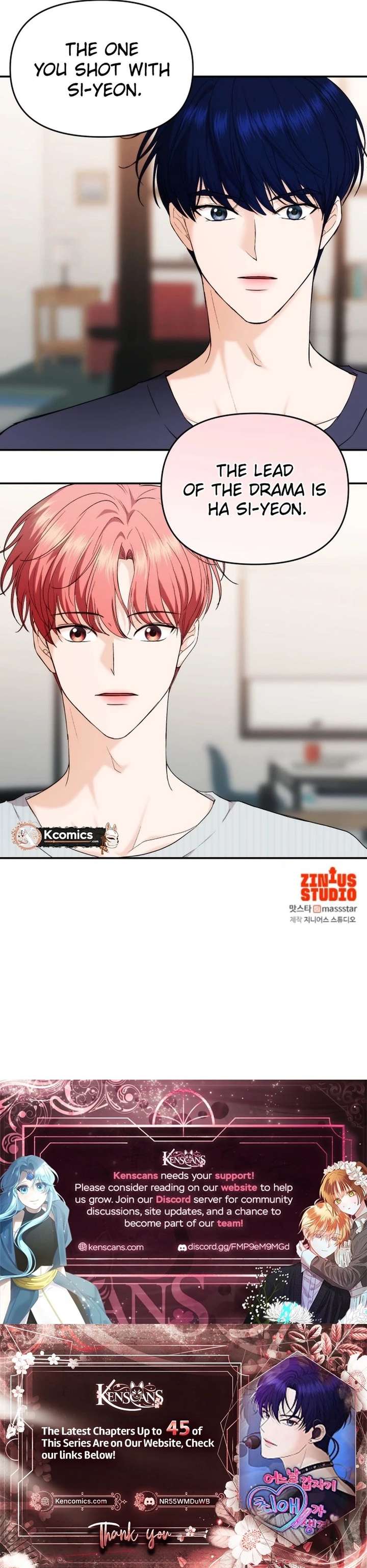 One Day, I Suddenly Got a Crush - Chapter 32 Page 27