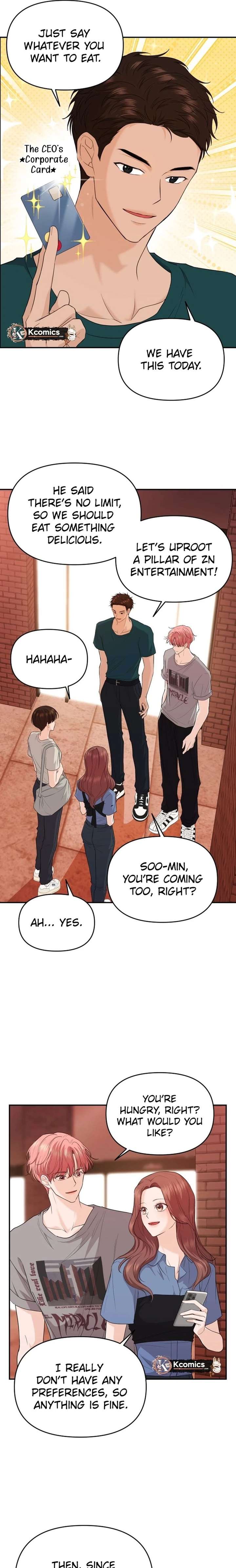 One Day, I Suddenly Got a Crush - Chapter 32 Page 3