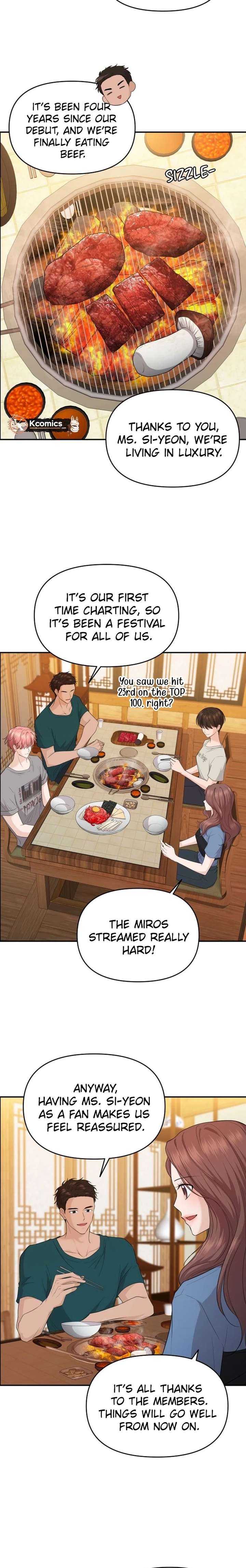 One Day, I Suddenly Got a Crush - Chapter 32 Page 6