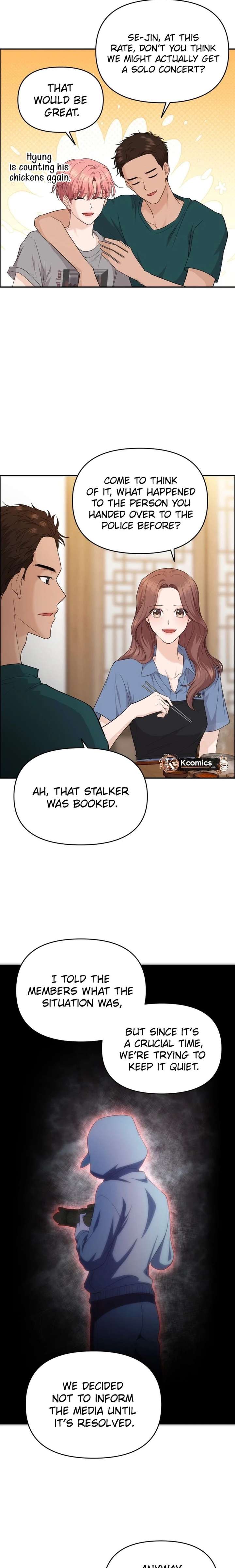 One Day, I Suddenly Got a Crush - Chapter 32 Page 7