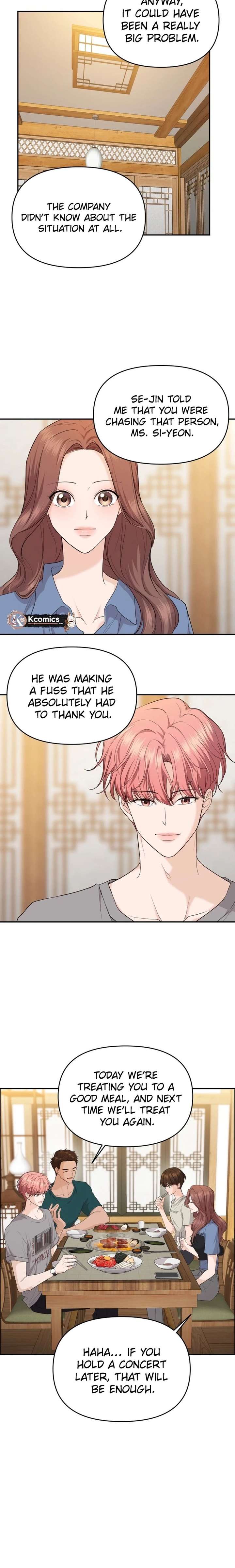 One Day, I Suddenly Got a Crush - Chapter 32 Page 8