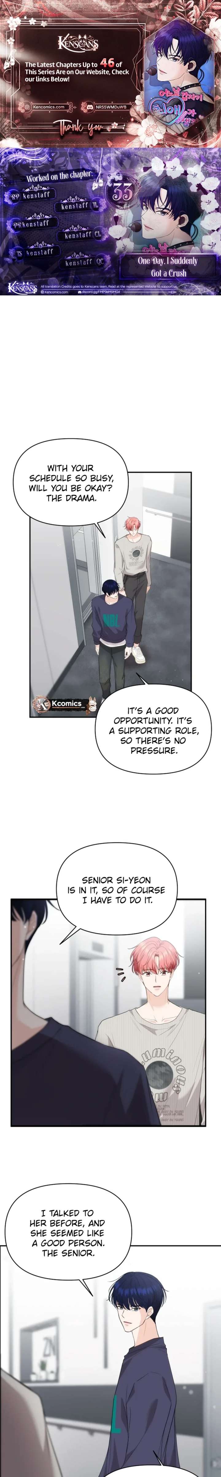 One Day, I Suddenly Got a Crush - Chapter 33 Page 1