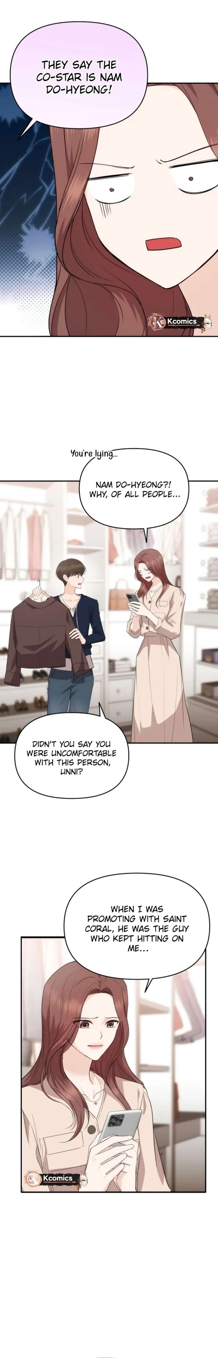 One Day, I Suddenly Got a Crush - Chapter 33 Page 16