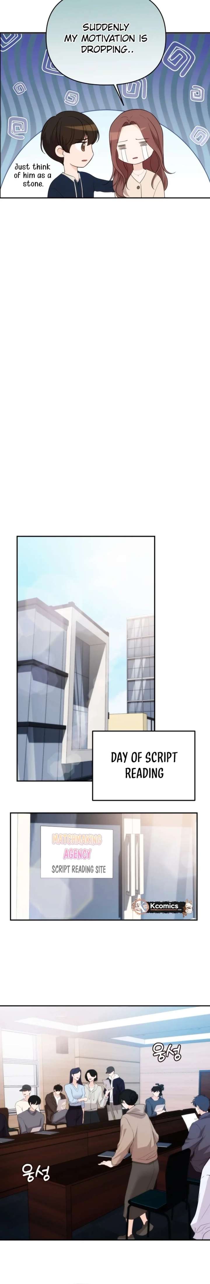 One Day, I Suddenly Got a Crush - Chapter 33 Page 18