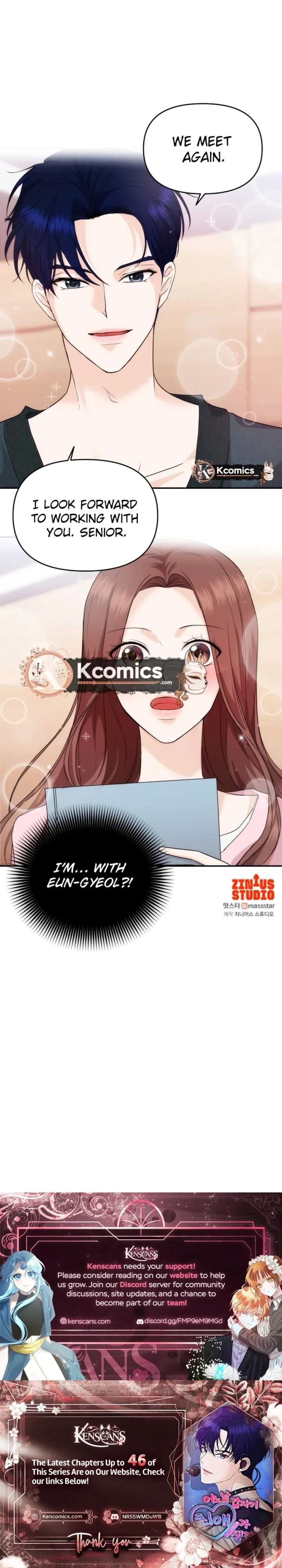 One Day, I Suddenly Got a Crush - Chapter 33 Page 23