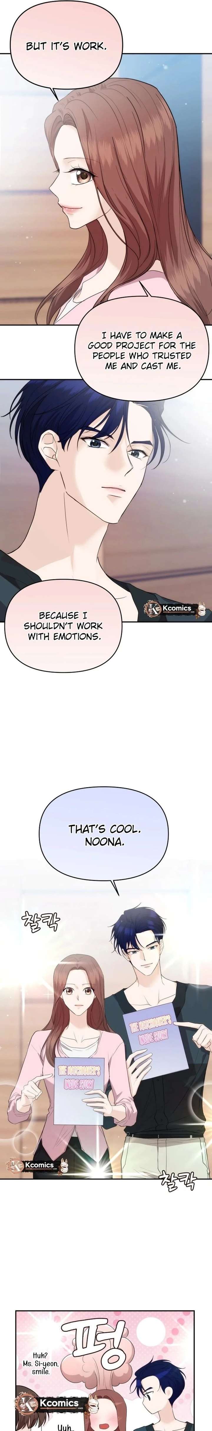 One Day, I Suddenly Got a Crush - Chapter 34 Page 13