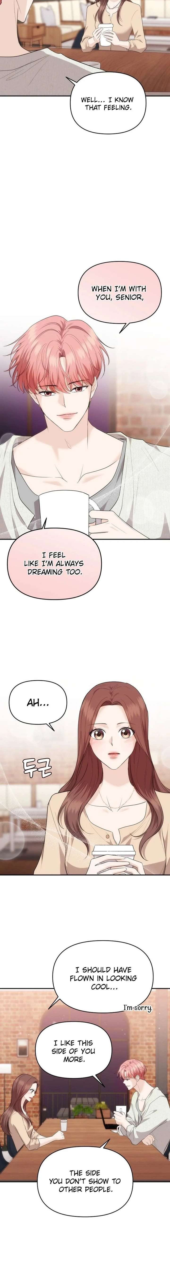 One Day, I Suddenly Got a Crush - Chapter 34 Page 16