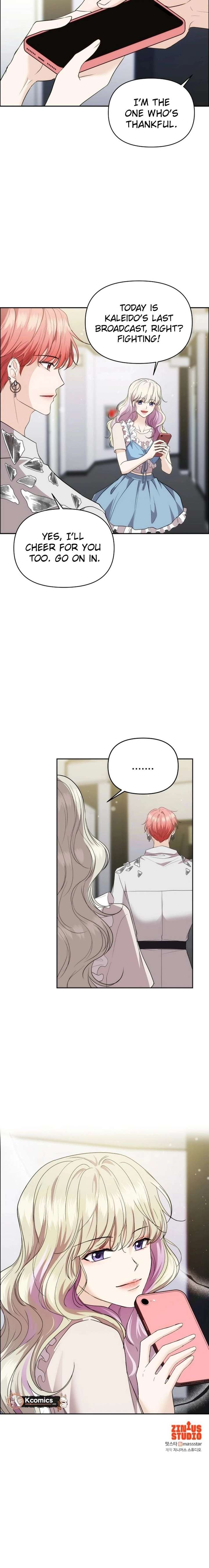 One Day, I Suddenly Got a Crush - Chapter 34 Page 28