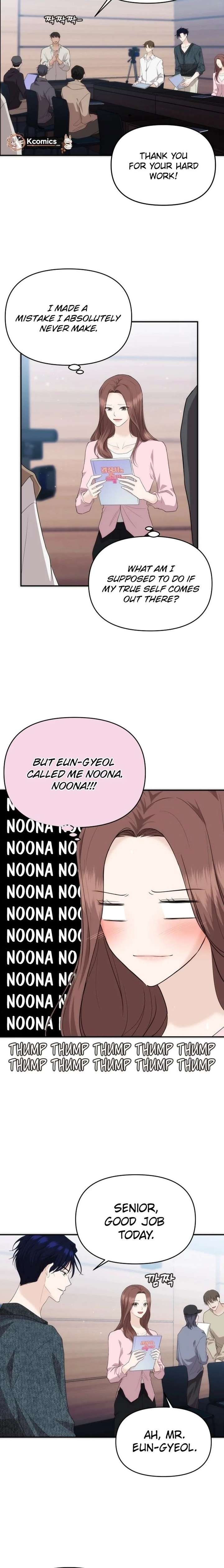 One Day, I Suddenly Got a Crush - Chapter 34 Page 4