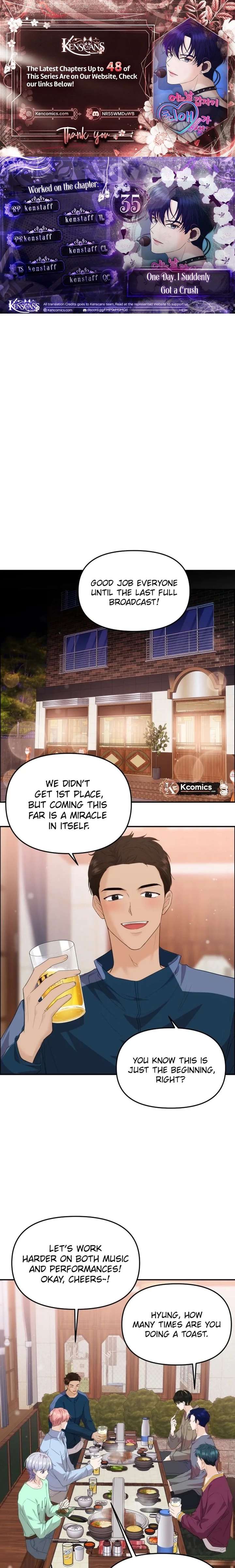 One Day, I Suddenly Got a Crush - Chapter 35 Page 1