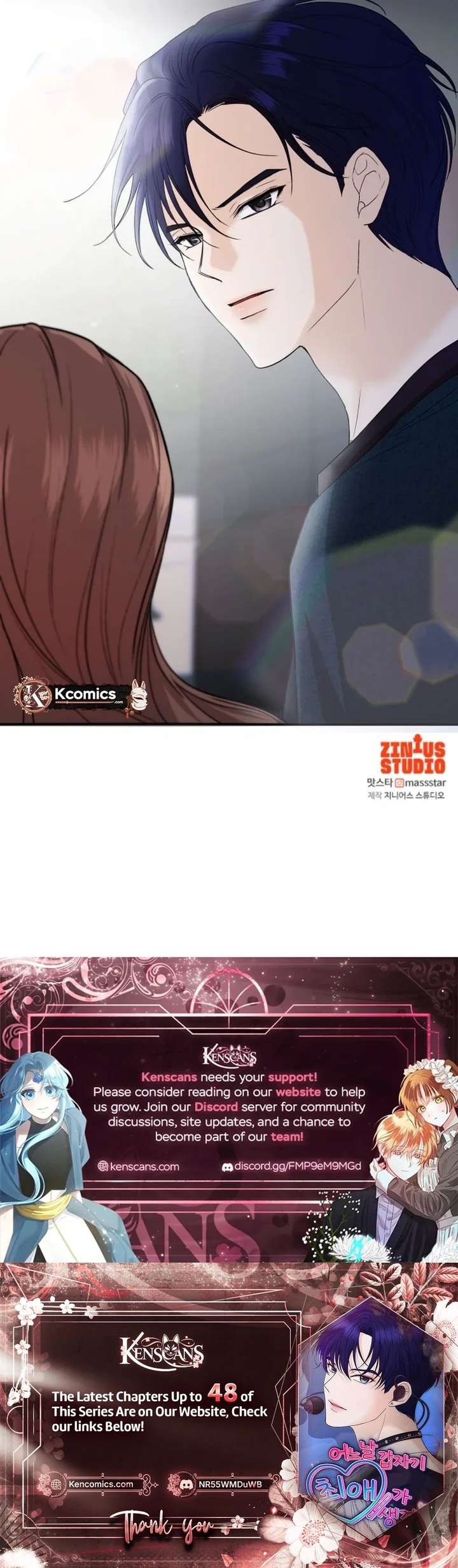 One Day, I Suddenly Got a Crush - Chapter 35 Page 27