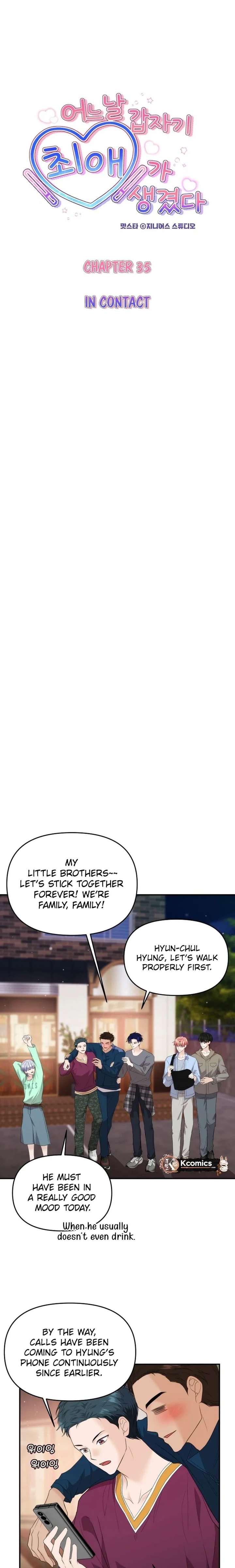 One Day, I Suddenly Got a Crush - Chapter 35 Page 5