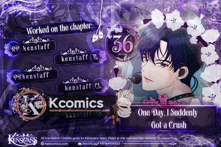 One Day, I Suddenly Got a Crush - Chapter 36 Page 1
