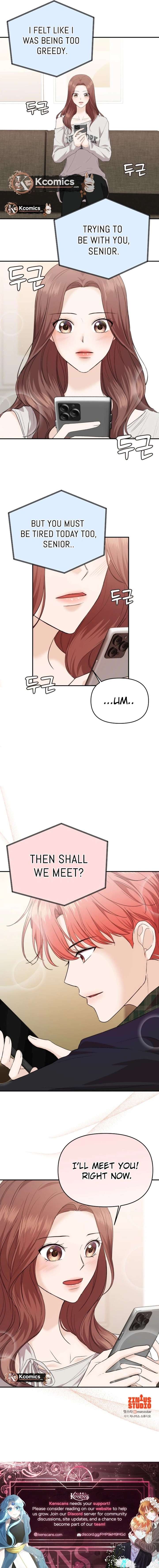 One Day, I Suddenly Got a Crush - Chapter 36 Page 24