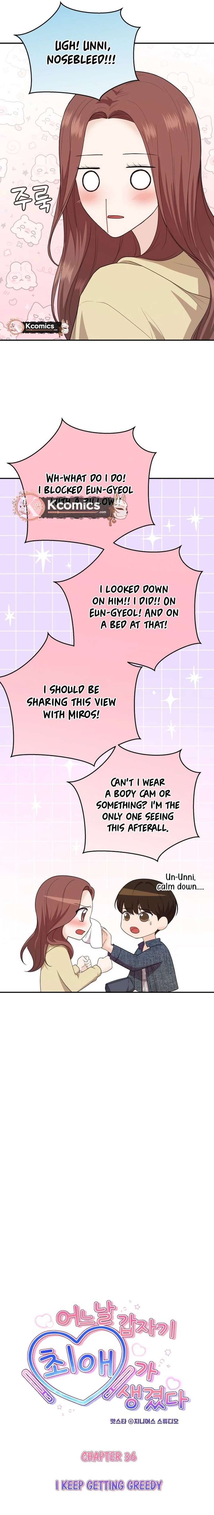 One Day, I Suddenly Got a Crush - Chapter 36 Page 4