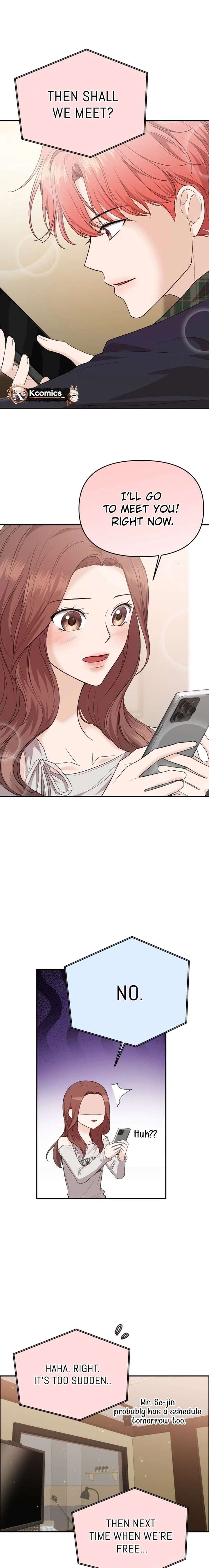 One Day, I Suddenly Got a Crush - Chapter 37 Page 1