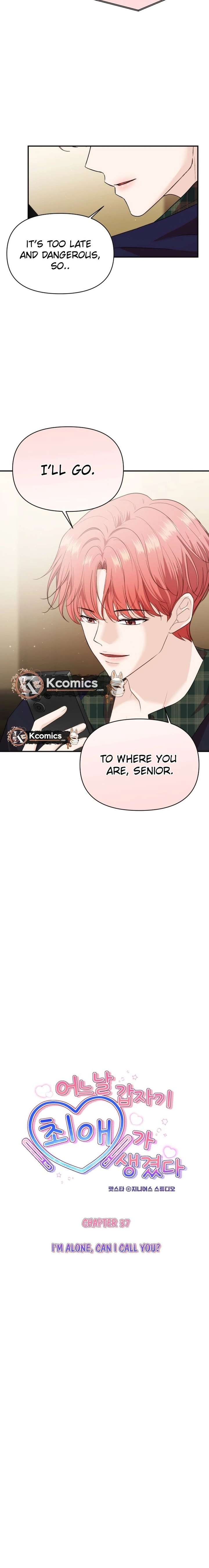 One Day, I Suddenly Got a Crush - Chapter 37 Page 2