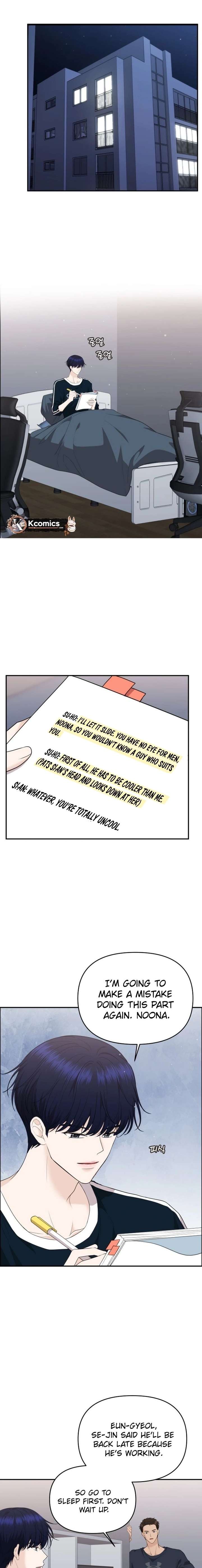 One Day, I Suddenly Got a Crush - Chapter 37 Page 3