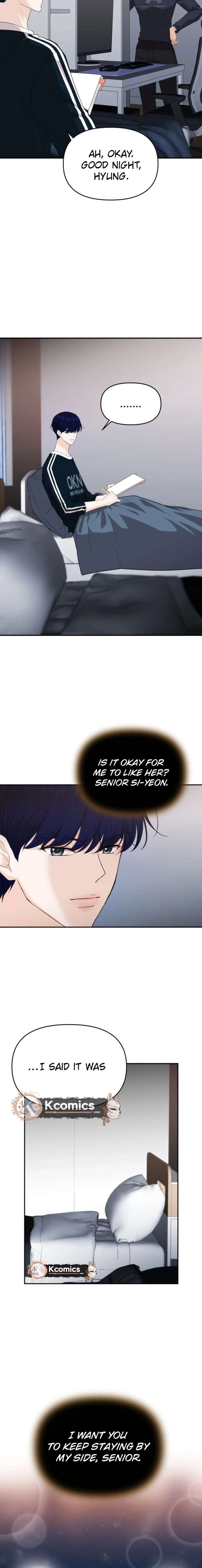 One Day, I Suddenly Got a Crush - Chapter 37 Page 4