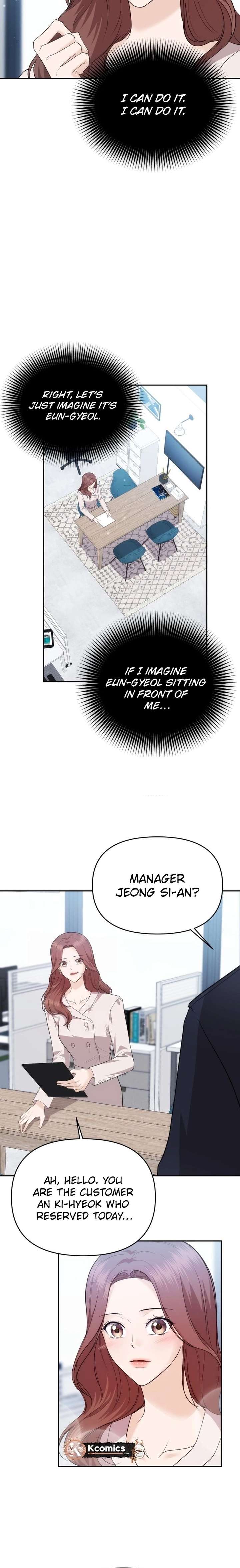 One Day, I Suddenly Got a Crush - Chapter 38 Page 18