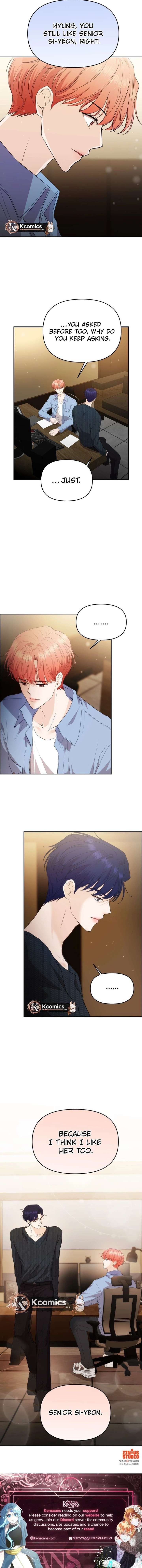 One Day, I Suddenly Got a Crush - Chapter 38 Page 25