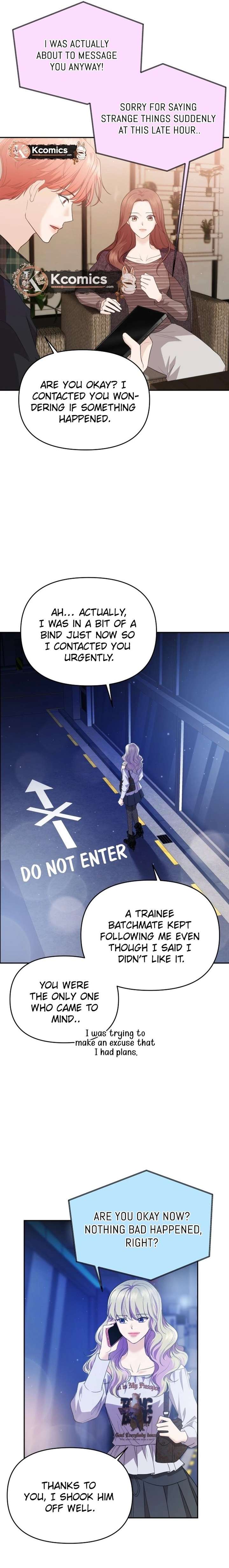 One Day, I Suddenly Got a Crush - Chapter 38 Page 5