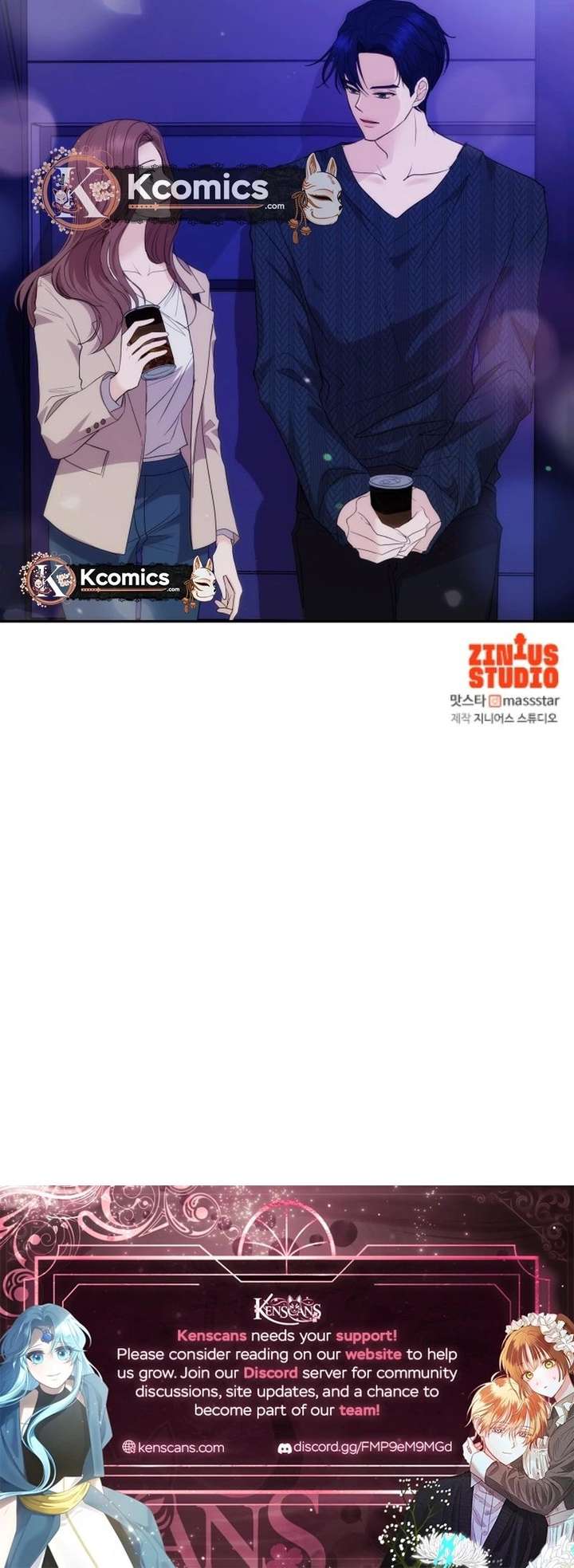 One Day, I Suddenly Got a Crush - Chapter 39 Page 13