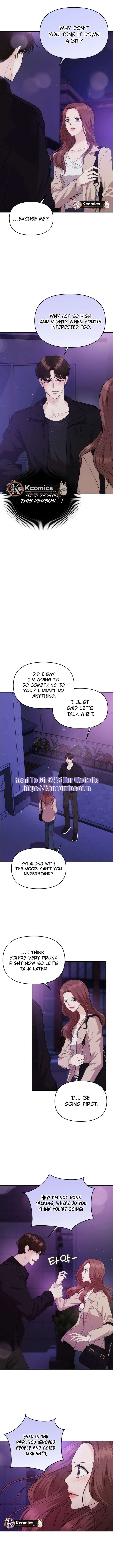 One Day, I Suddenly Got a Crush - Chapter 39 Page 7