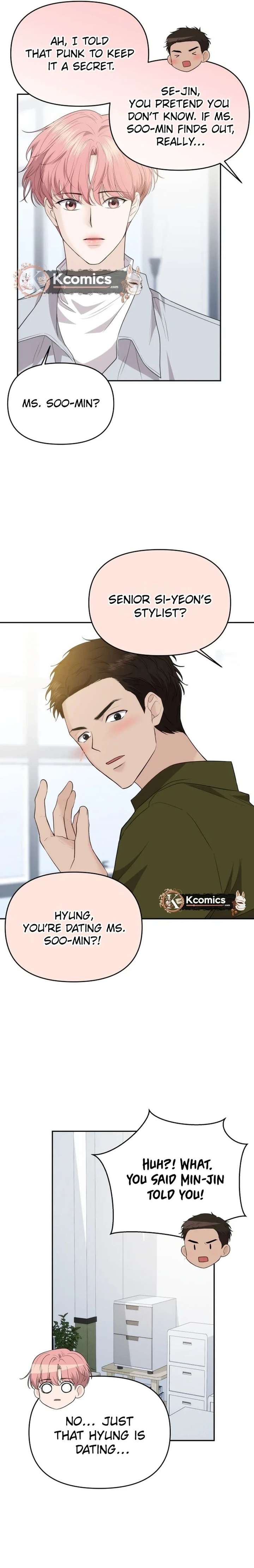 One Day, I Suddenly Got a Crush - Chapter 40 Page 19