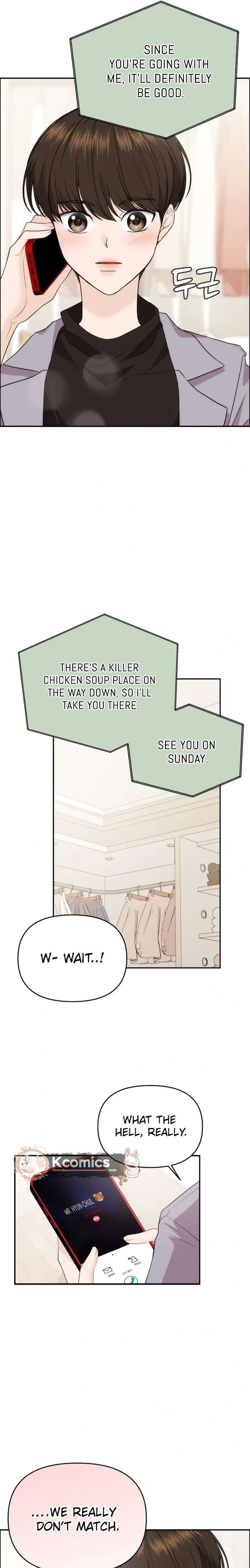 One Day, I Suddenly Got a Crush - Chapter 40 Page 23