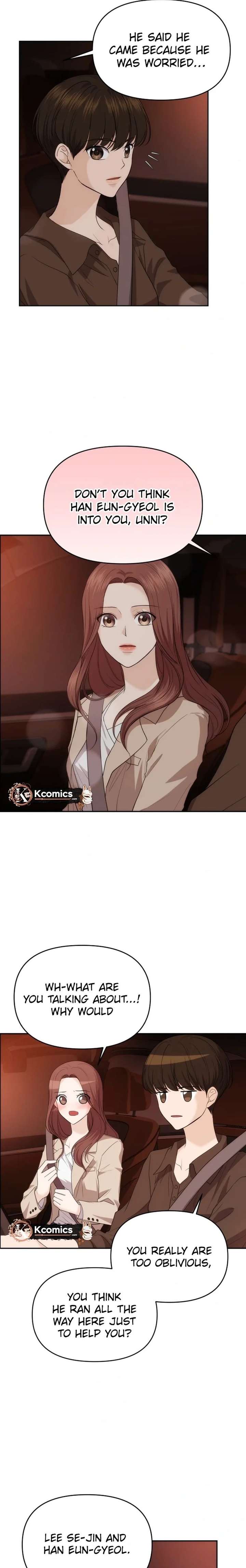 One Day, I Suddenly Got a Crush - Chapter 40 Page 3