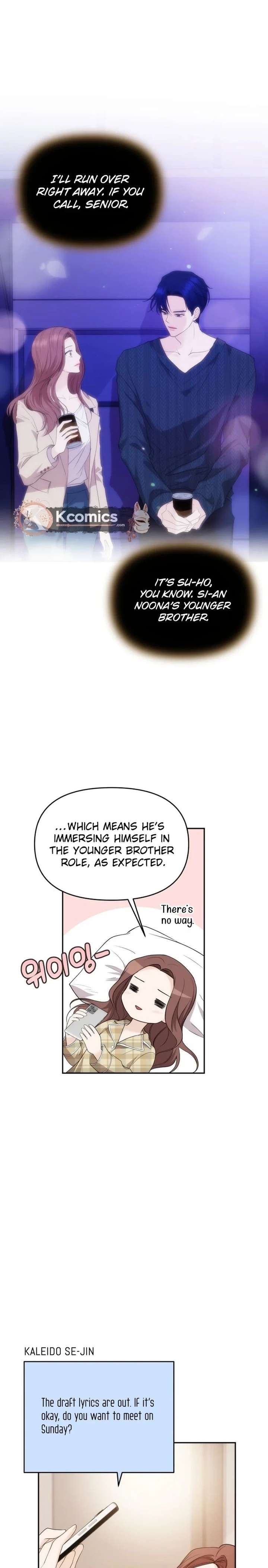 One Day, I Suddenly Got a Crush - Chapter 40 Page 7