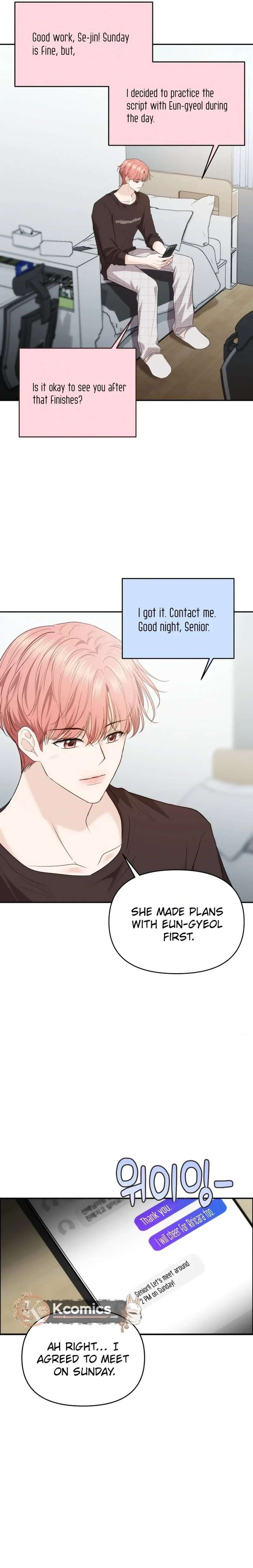 One Day, I Suddenly Got a Crush - Chapter 40 Page 9