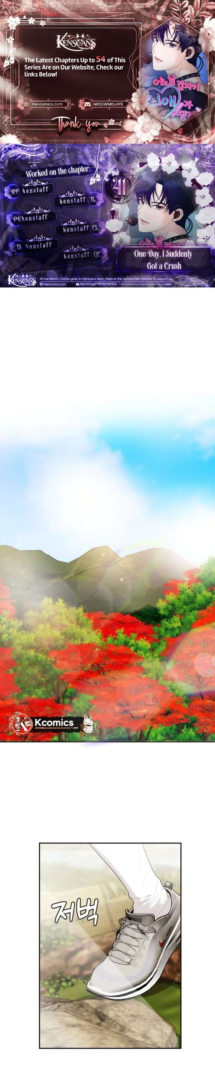 One Day, I Suddenly Got a Crush - Chapter 41 Page 1