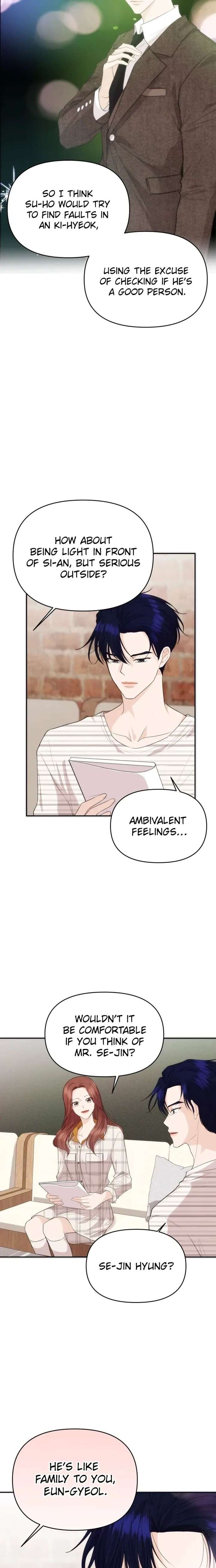 One Day, I Suddenly Got a Crush - Chapter 41 Page 15