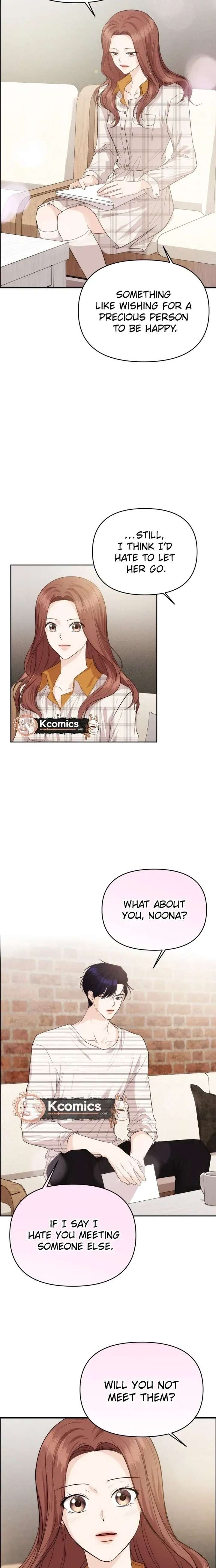 One Day, I Suddenly Got a Crush - Chapter 41 Page 17